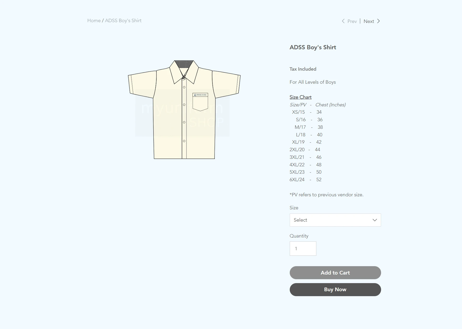 My Uniform Shop — Product page sample