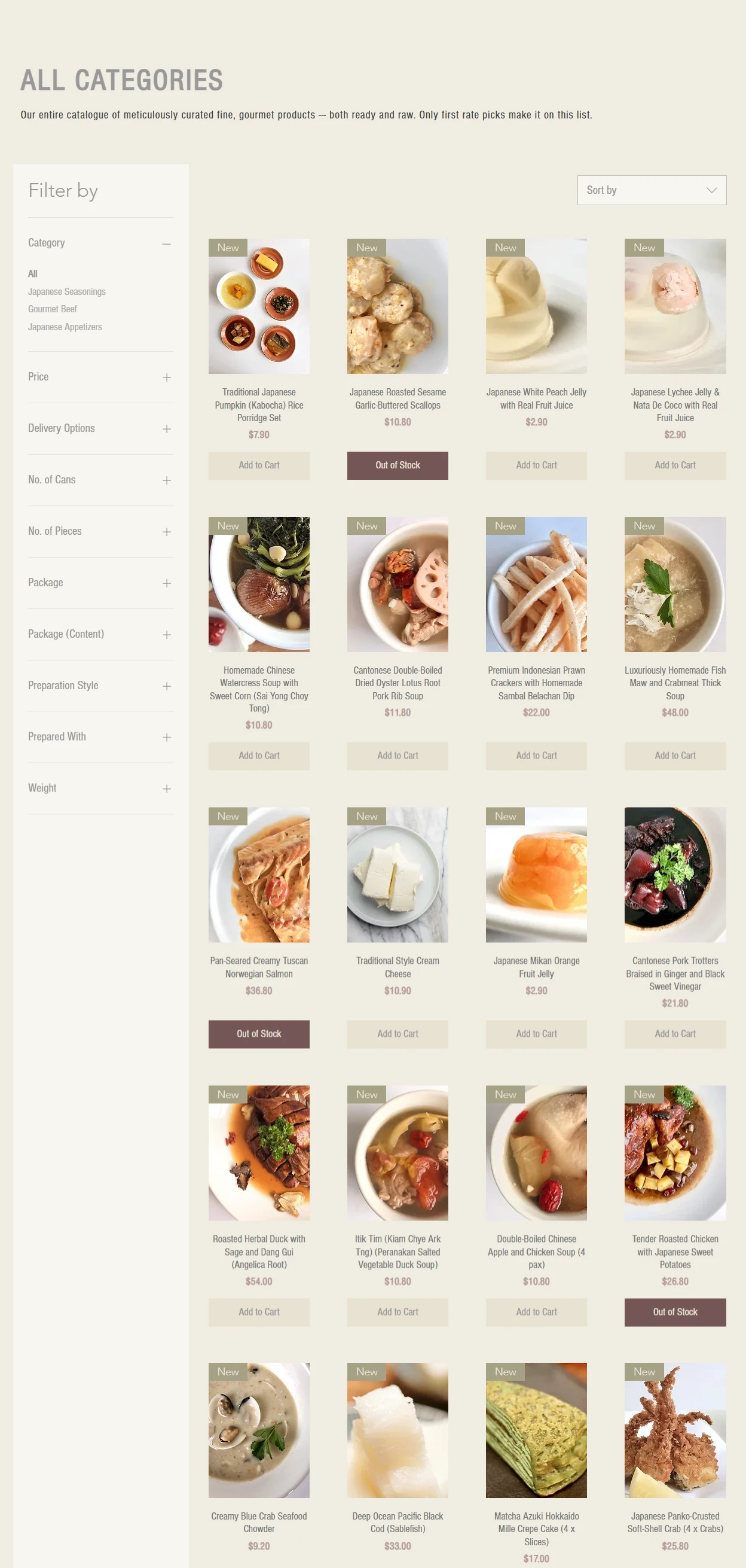 Supergourmet — Product all categories page
